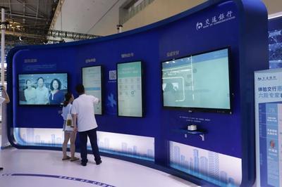 WAIC2021&ldquo;十大鎮(zhèn)館之寶&rdquo;提前看