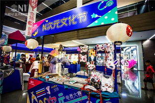 北美N1帶你打破次元墻，暢享N次元文化節(jié)