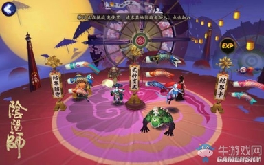 《陰陽師》LBS結界 打破次元墻，開啟社交新維度