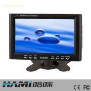 全方位解析 7寸監(jiān)視器H7001A及其市場供應(yīng)