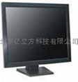 北京億立方科技產品目錄 - 組別1 20寸液晶監視器
