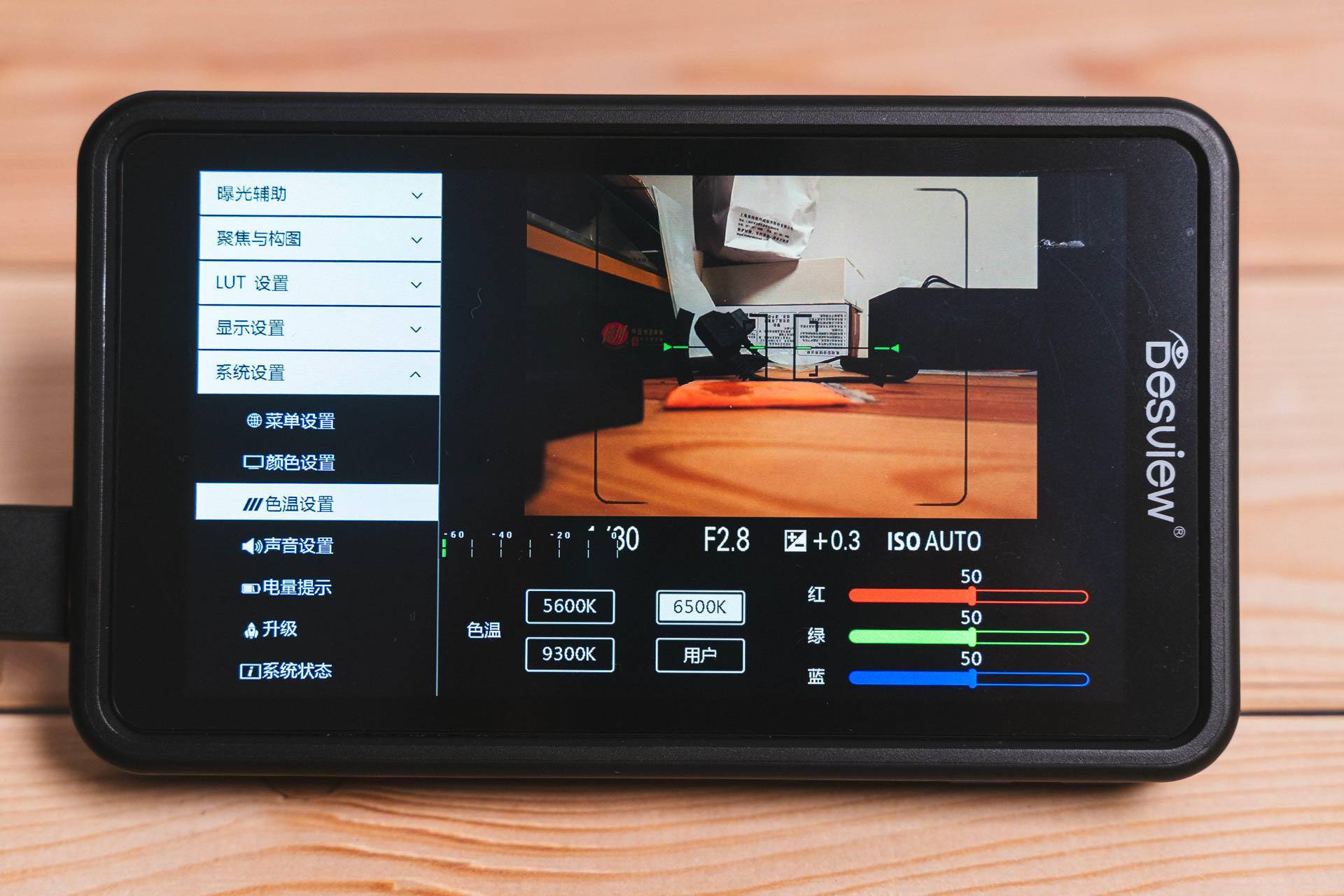 給相機替換一塊全能的屏幕吧——百視悅R5觸屏監視器深度評測與調整指南
